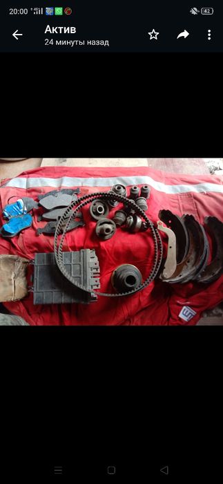 Компьютер запчасти