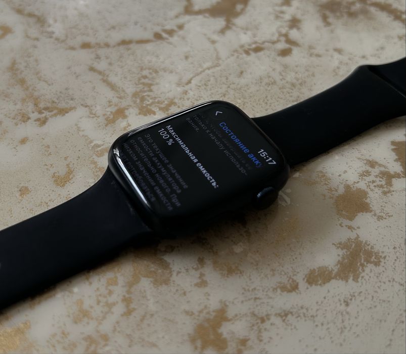 Apple Watch Series 9 45mm GPS АКБ 100%