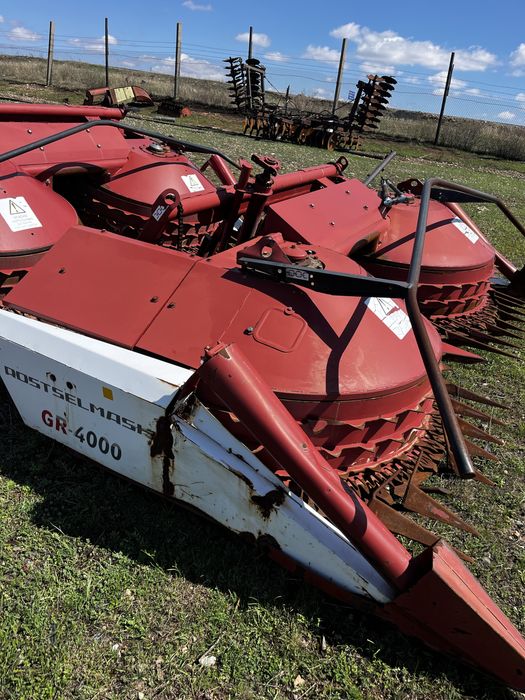 Кормоуборочный комбайн  Дон-680М