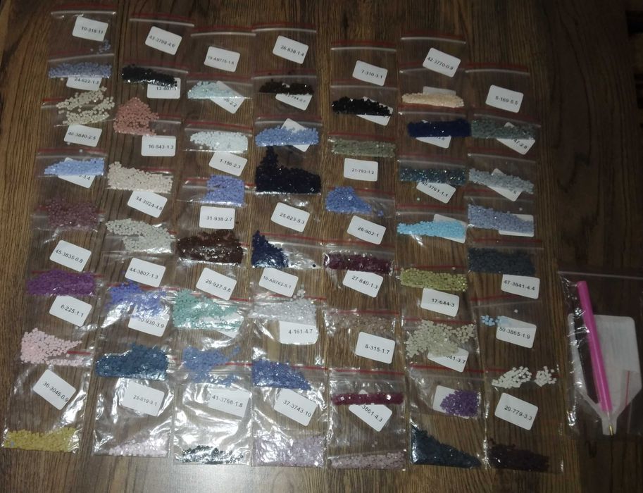 Диамантени мъниста