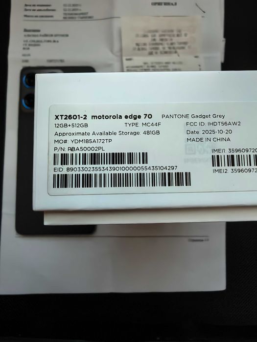 Нов Motorola Edge 70 12/512Gb с Гаранция