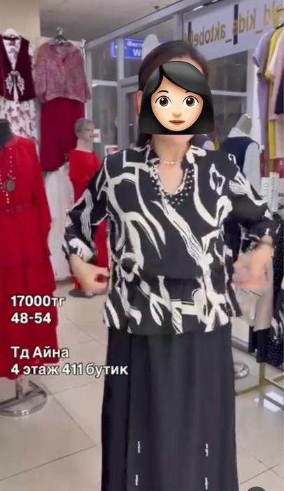 Продам платье Новое