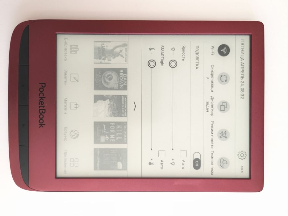 Электронная книга PocketBook 628