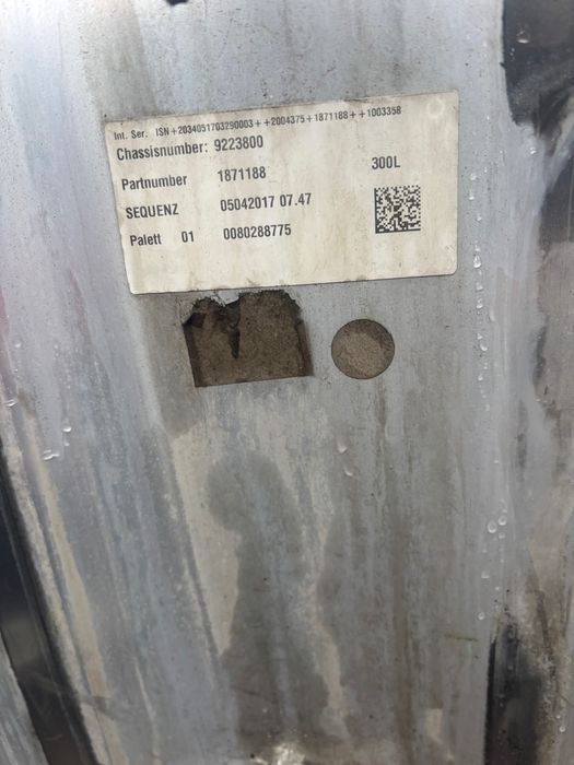 Резервоари за скания