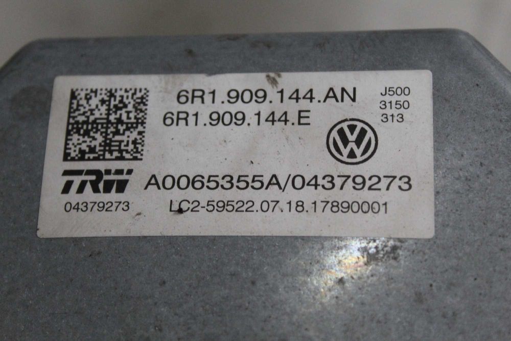 Eлектрическа рейка Volkswagen up  Seat mii Skoda citigo-e 1S1423520AF