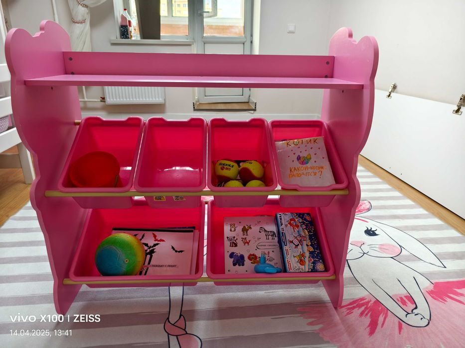 Стеллаж для игрушек