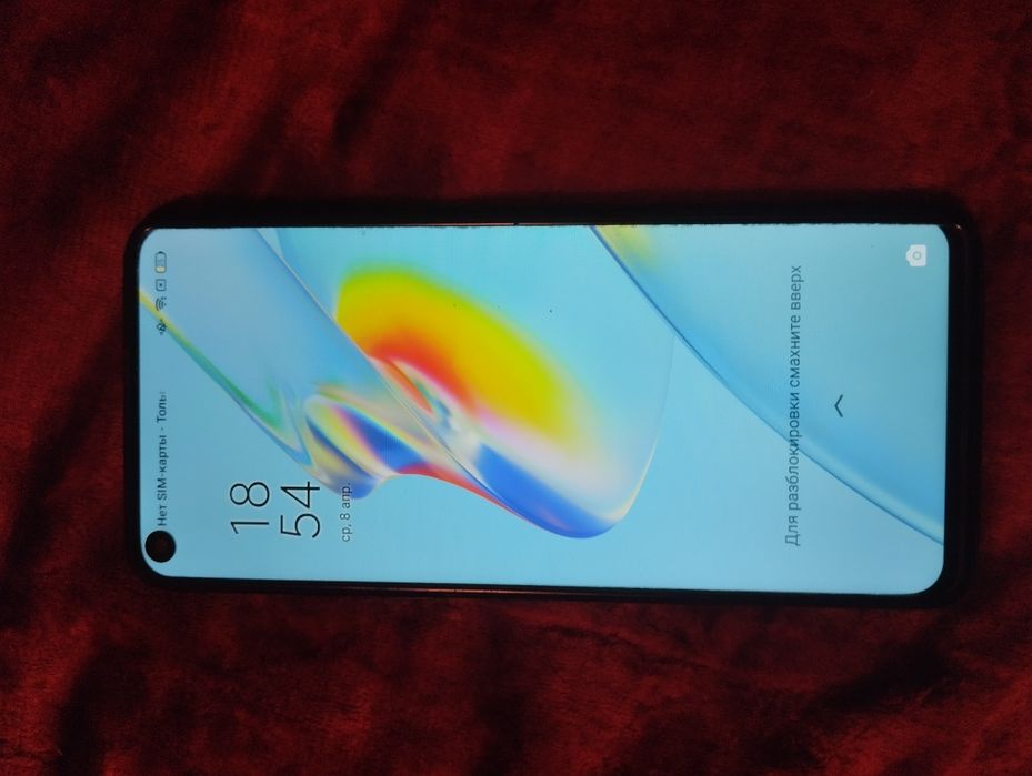 Срочна сатылады  Оппо а54