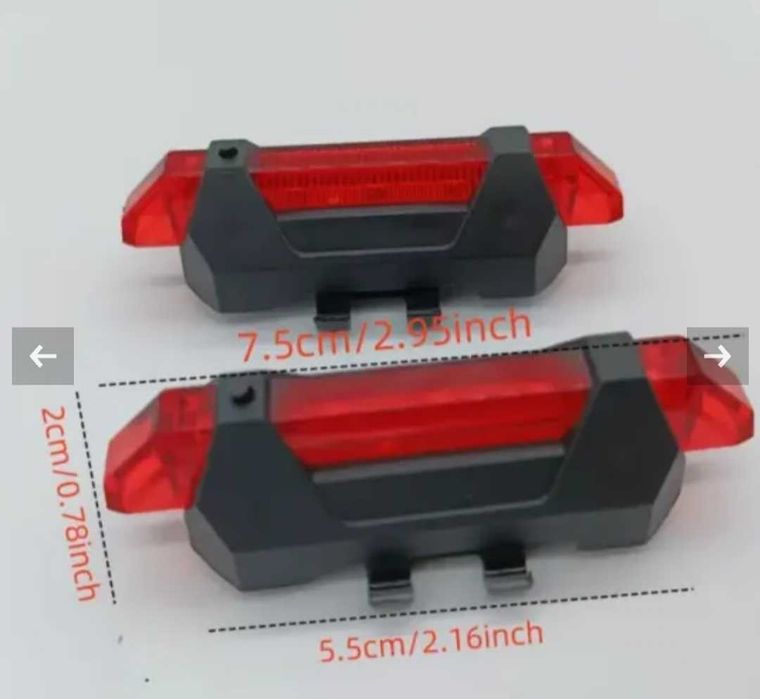 USB стоп за велосипед