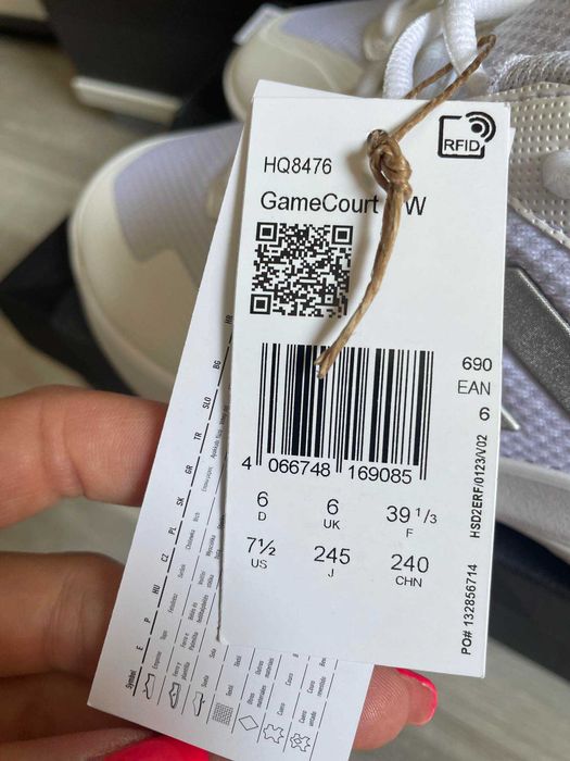 Дамски маратонки adidas