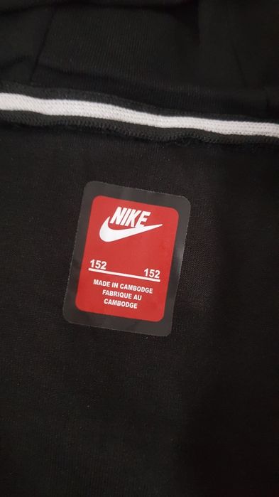 Trening NIKE Tech