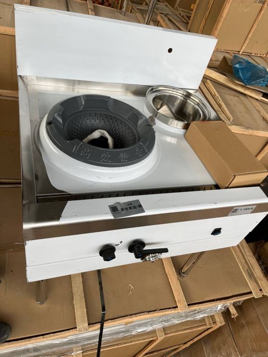 Vok uchoq lag’mon uchoq