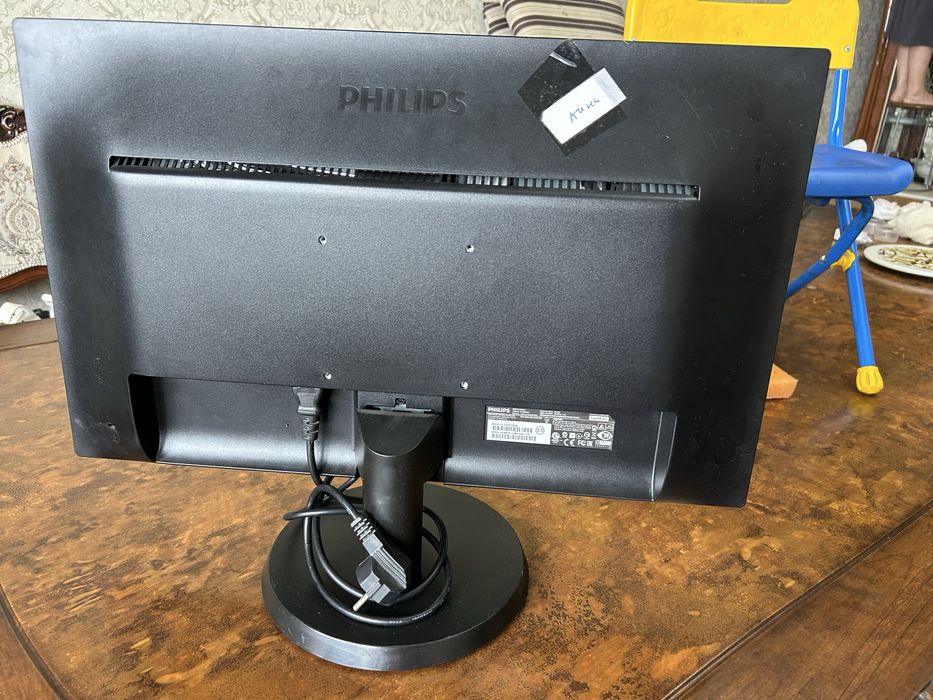 Монитор, Philips 233V5LHSB