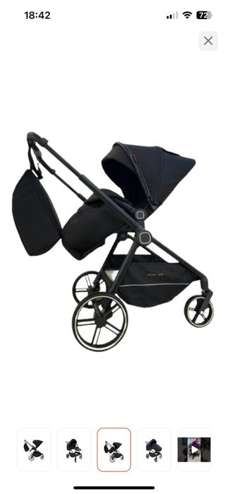 Продам детскую коляску Срочно