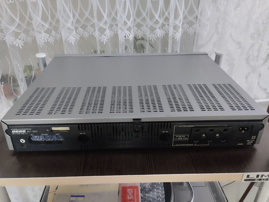 Усилитель Вега 10у- 120с