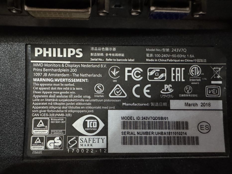 Philips монитор FullHD