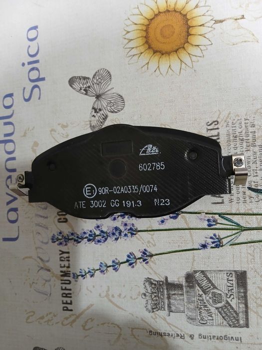 Накладки за Пасат 8 предни