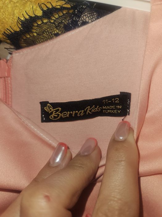 Красива рокля 9-12 години