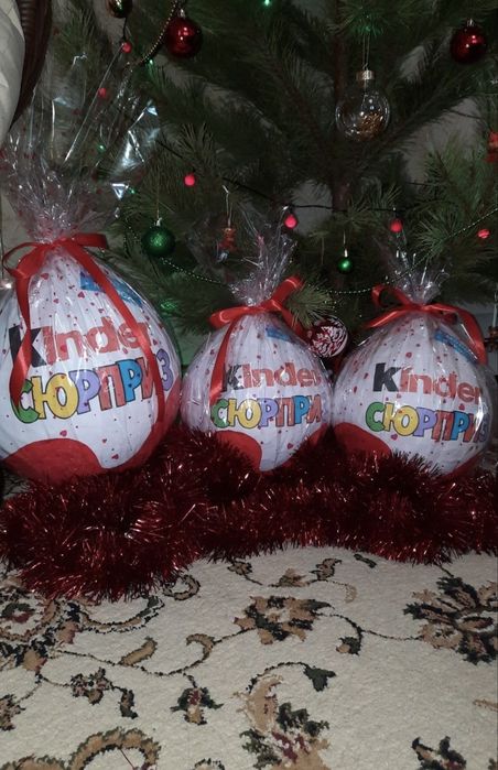 Подарка Киндер яйцо