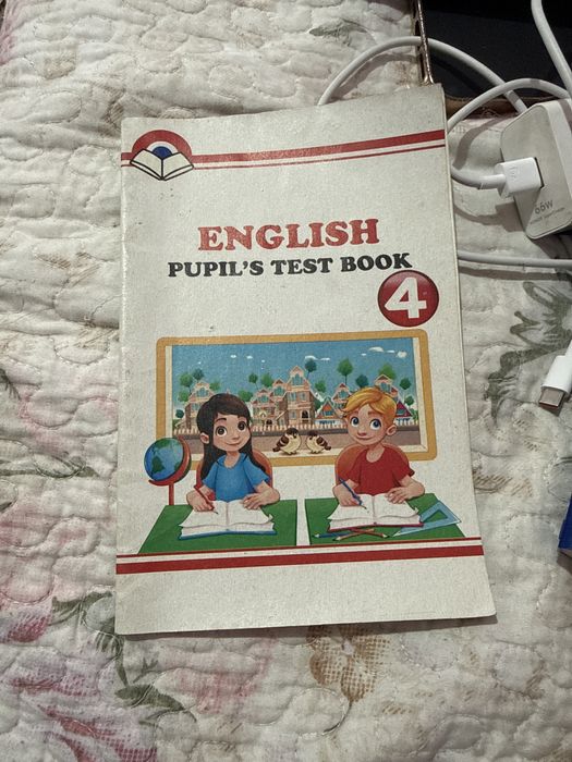 English китоблар