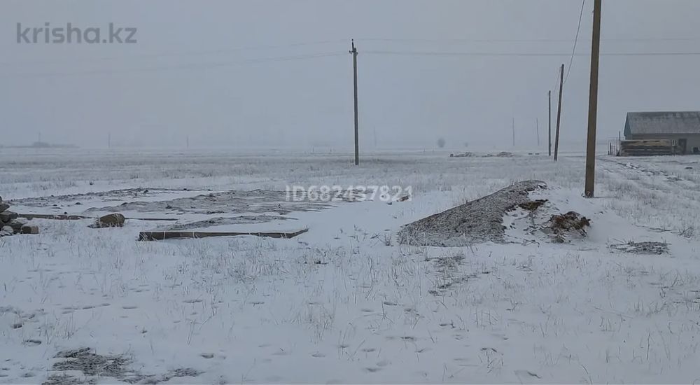 Продам участок Нурлы жол