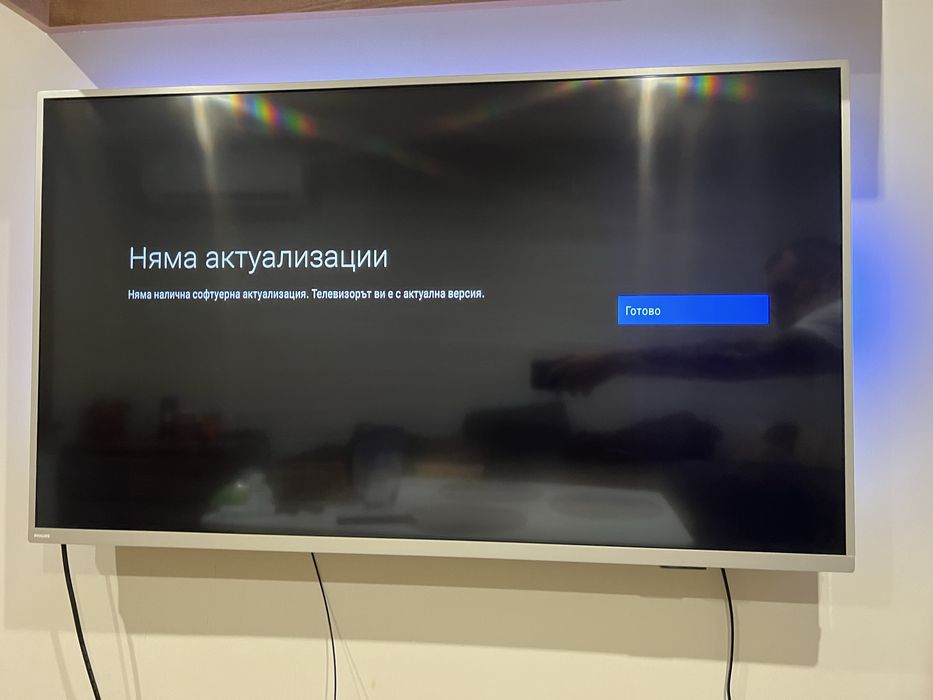 Смарт телевизор Philips 43PUS8505