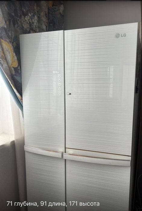Продаем холодильник LG