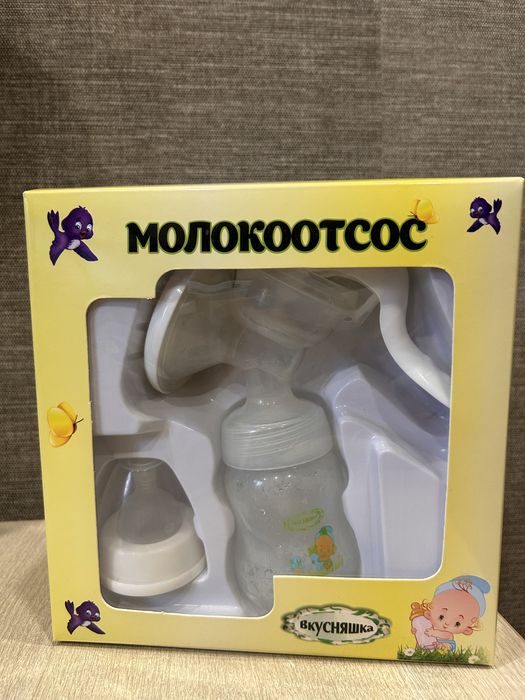 Продам молокоотсос