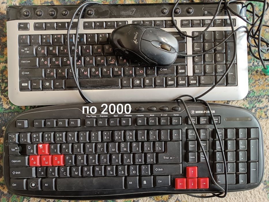 Комплектующие и соединительные шнуры