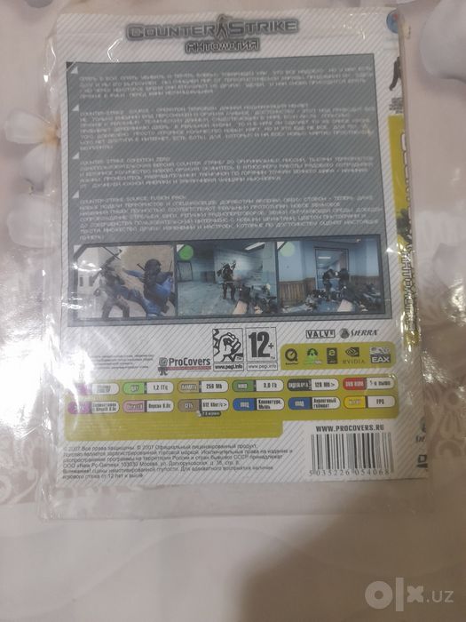 Counter strike dvd disk antalogiya