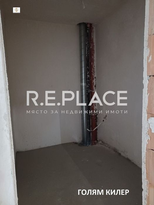 3-стаен в Варна-Централна поща площ 136 цена 250000