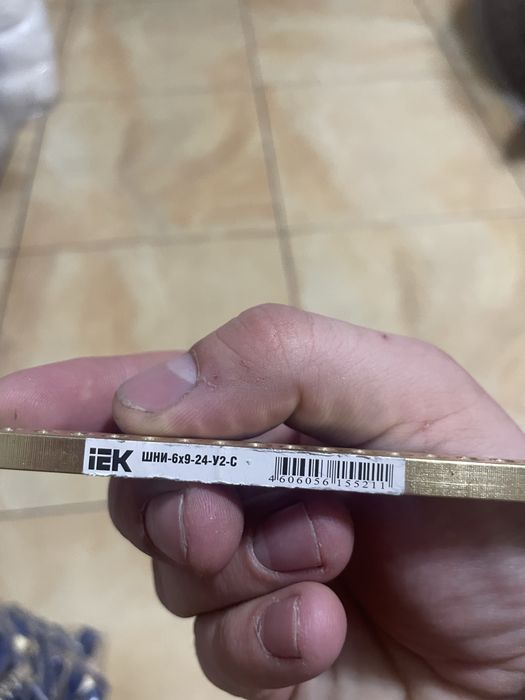 Шина нулевая на 24