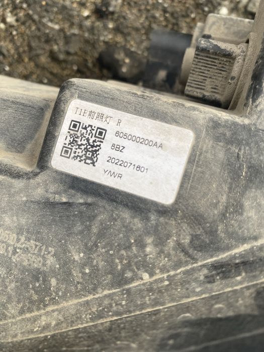 Фары на Chery Tiggo 7 PRO