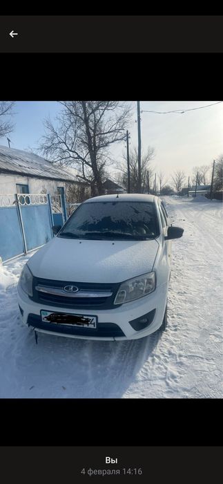 Обменяю Лада Гранта 2017 г