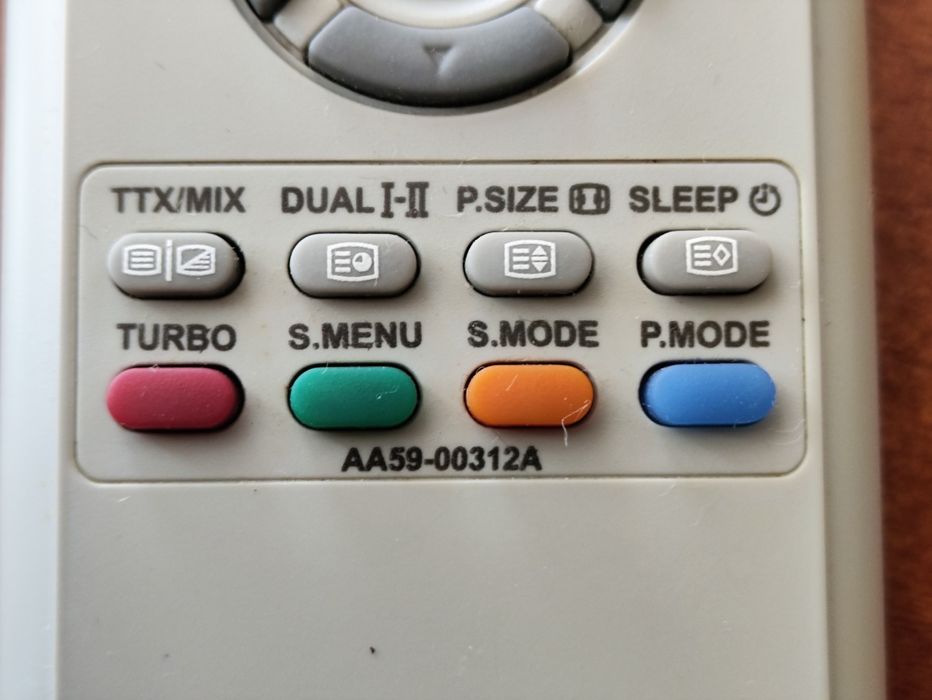 Дистанцио за ТВ Samsung