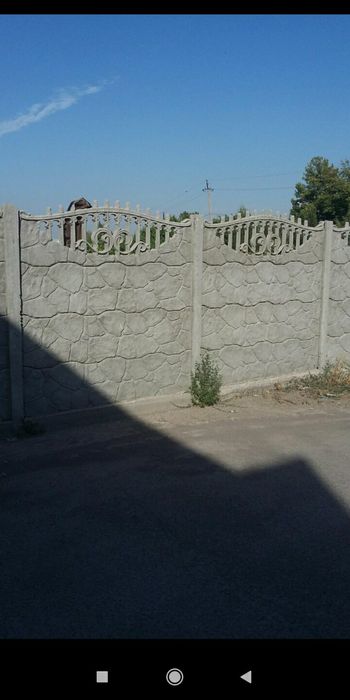 Evro zaboʻr.beton devor.