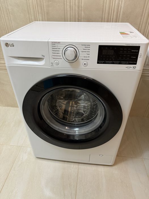 Стиральная машинка