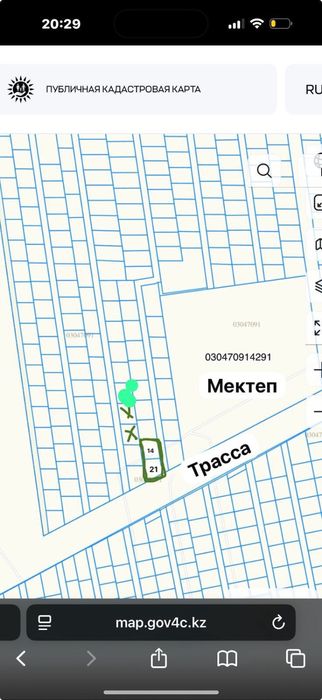 Продам участок 19км