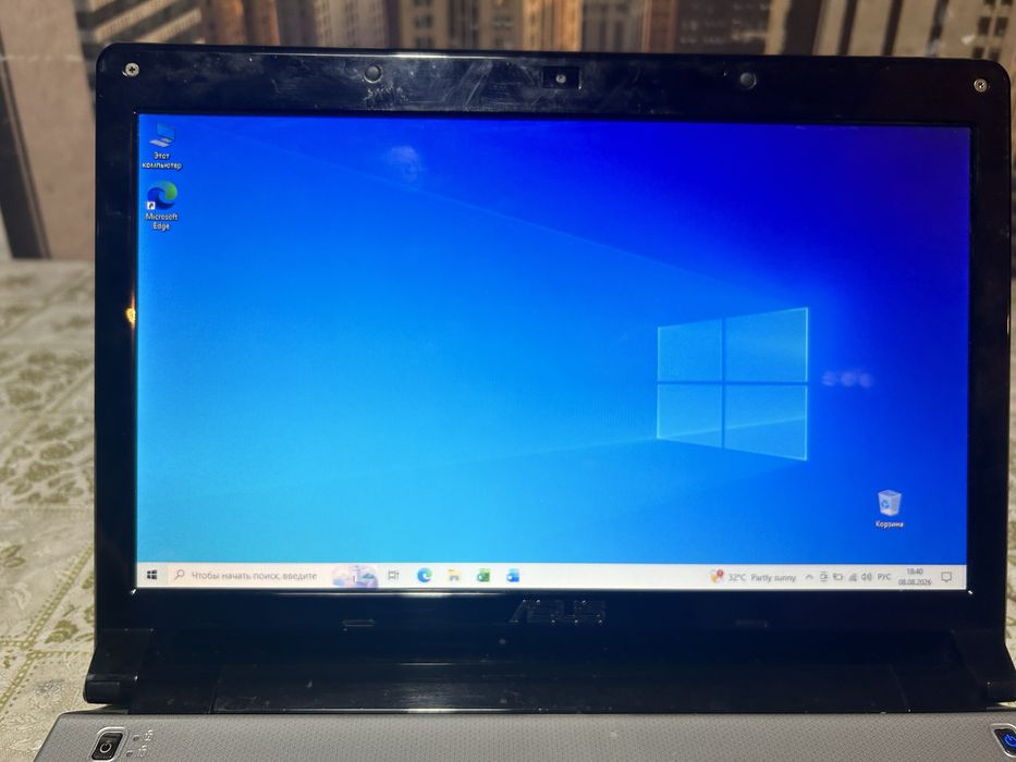 Ноутбук ASUS,Windows 10