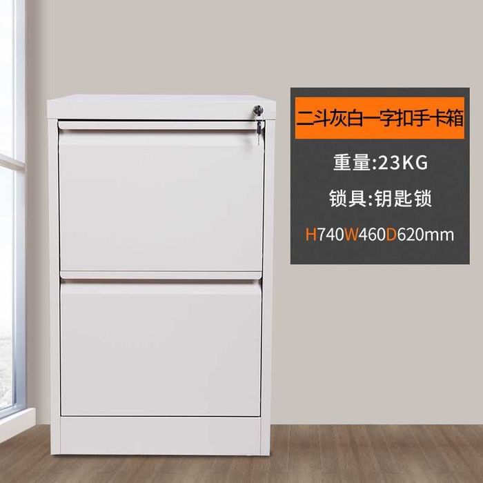 Kitob javoni / hujjatlar javoni / changdan himoya qiluvchi javon