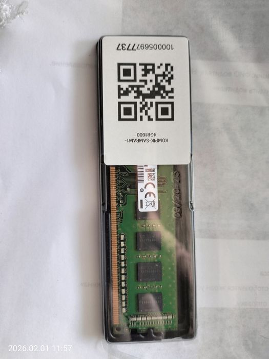 Оперативная память DDR 3 Монитор Samsung 14 дюйма б/у, Ups новый