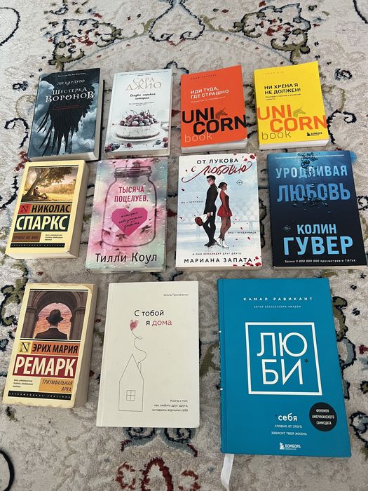 Продам книги в хорошем состоянии