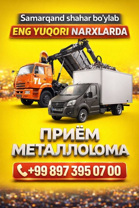 Metallom Samarqand