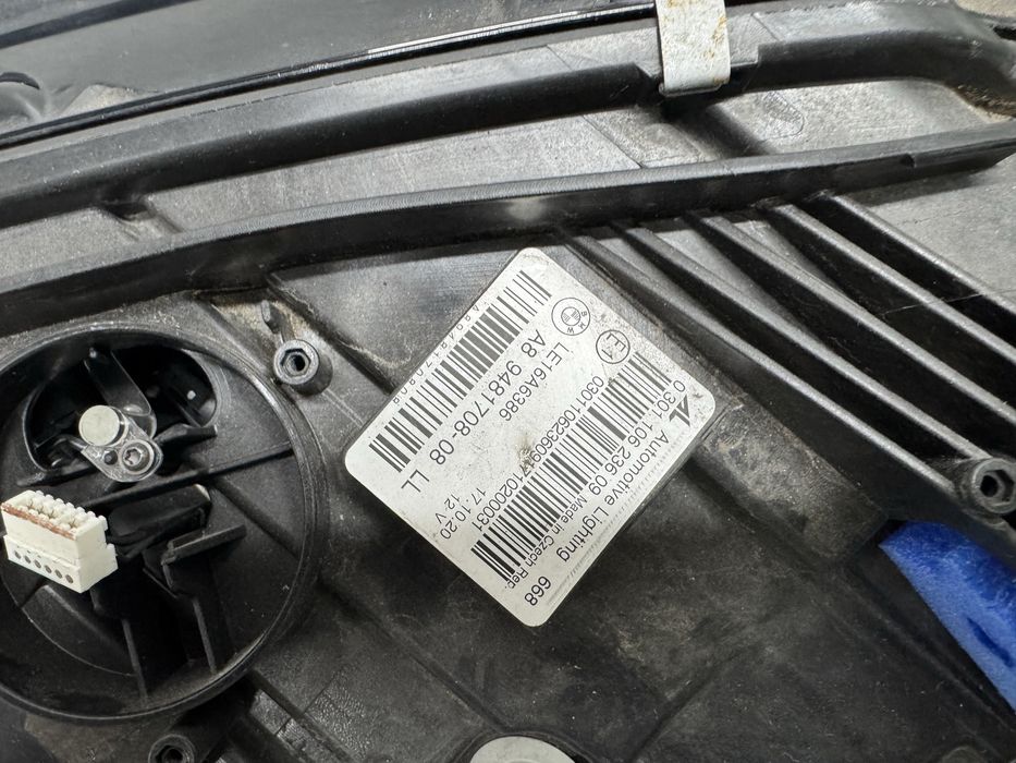 Far faruri bmw G20 G21 Laser 2019-2021 dreapta