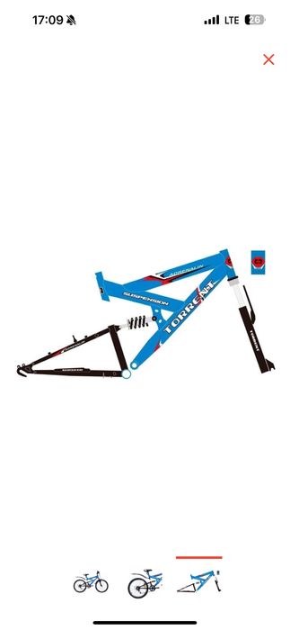 Продам велосипед Torrent