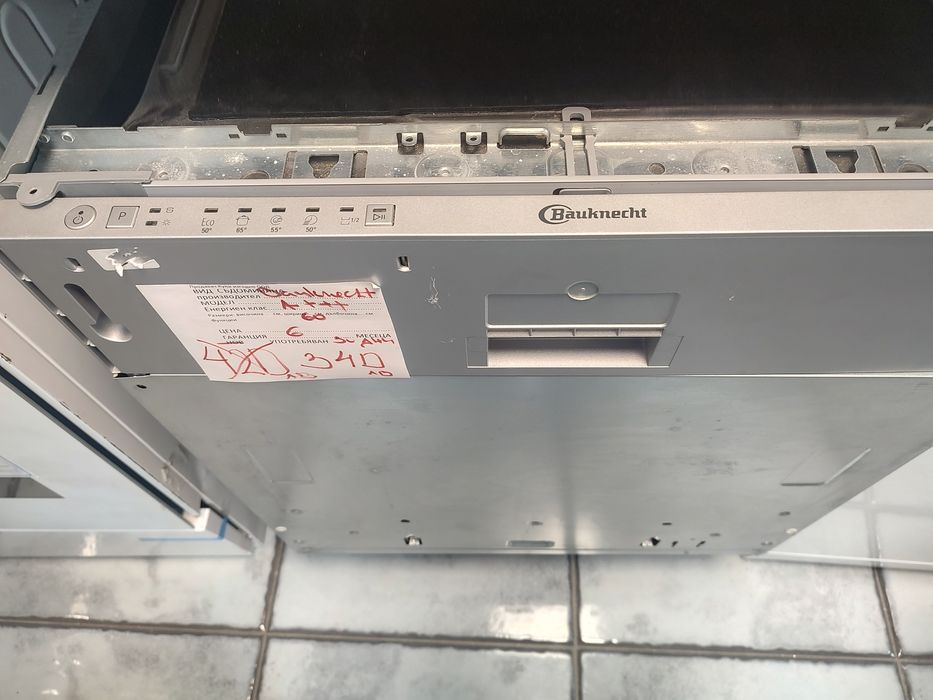 Bauknecht  съдомиялна машина за вграждане 60см