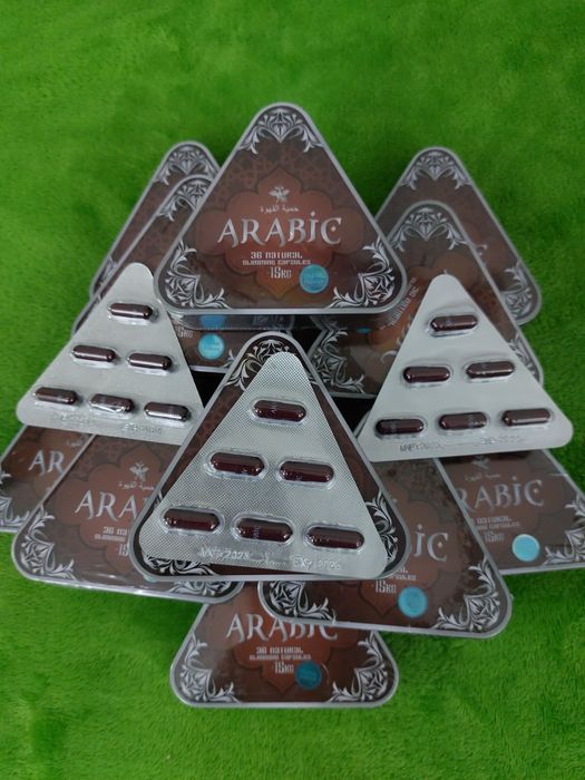 Арабика БАД для похудения