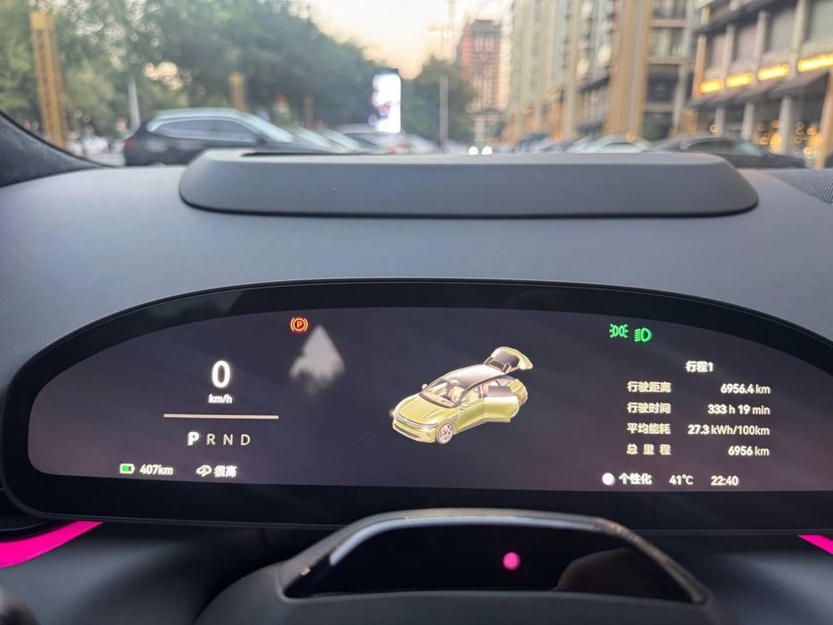 Zeekr 007 GT отлично состояния
