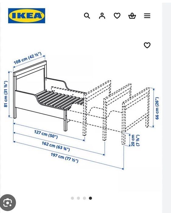 Раздвижная кровать IKEA.