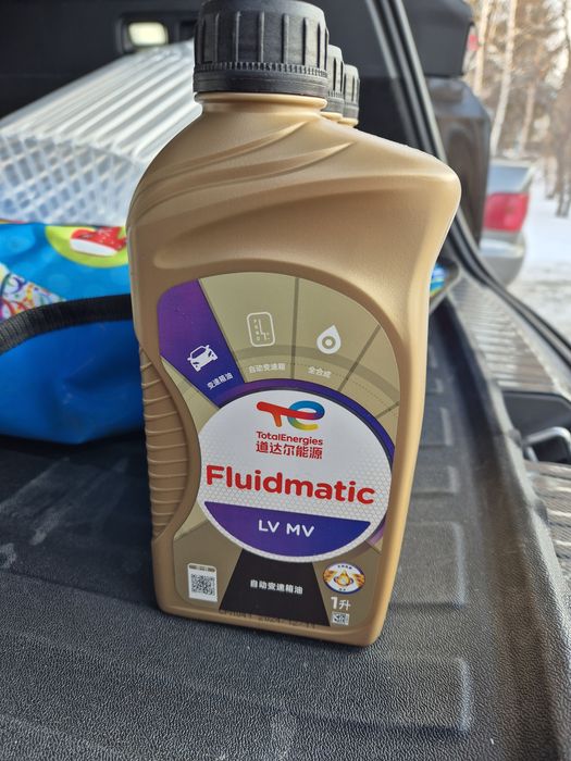 Масло Total Fluidmatic LV MV