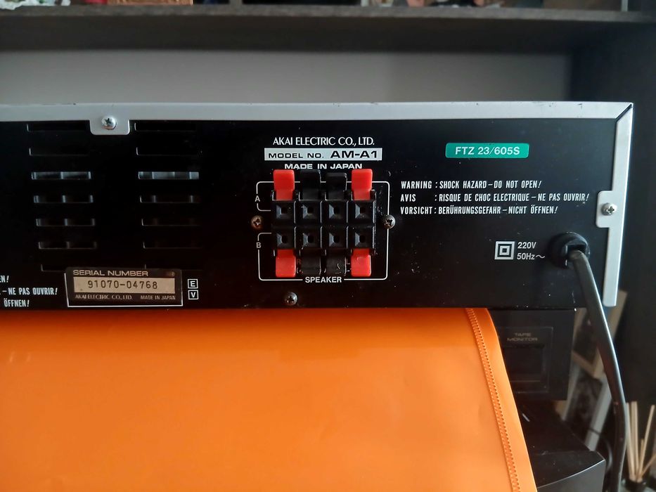 Усилвател AKAI -AM-A1